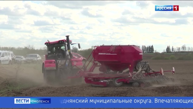 Эфир от 28.05.2026 (11:30)