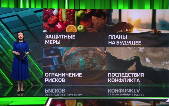 Россельхознадзор ограничит ввоз овощей из Армении, а Банк России введет лимит на криптоактивы