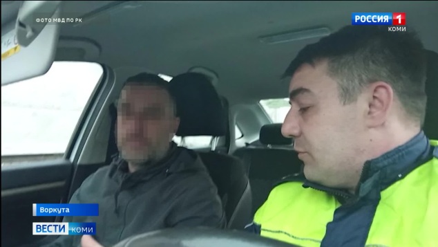 Происшествия в Республике Коми 28.05.2026