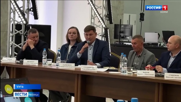 В Ухте состоялось первое заседание Совета по туризму при Главе Республики Коми