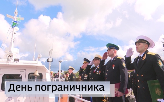 Эфир от 28.05.2026 (09:30)