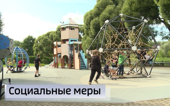 Эфир от 28.05.2026 (11:30)