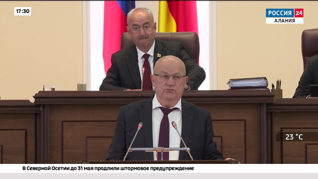 Эфир от 28.05.2026