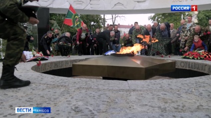 В Тамбове отметили День пограничника