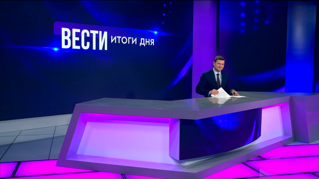 Эфир от 28.05.2026