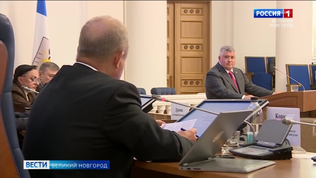 Эфир от 28.05.2026 (21:10)