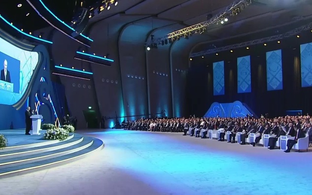 Эфир 28.05.2026