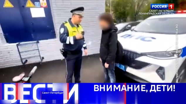 Эфир от 28.05.2026 (21:10)