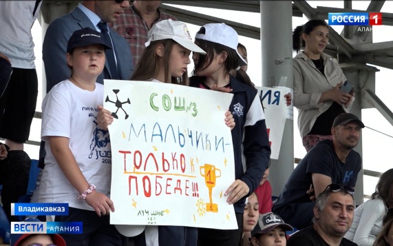 Эфир от 28.05.2026 (21:10)