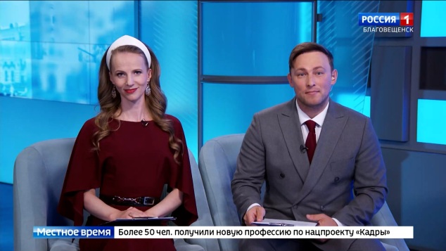 Эфир от 29.06.2026