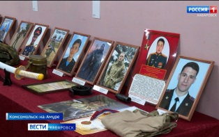 «Память о близких стала смыслом жизни»: мамы героев СВО передали их вещи в музей Гродекова