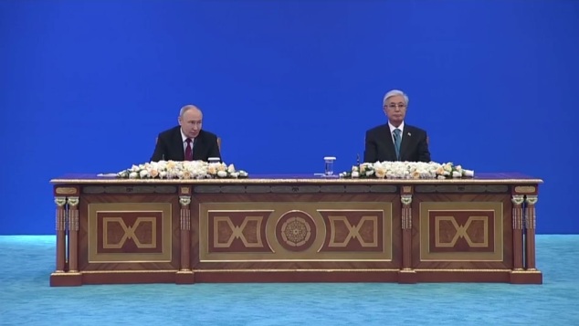 Саммит ЕАЭС в Астане: Владимир Путин и Касым-Жомарт Токаев сверили часы