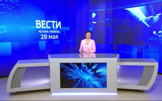Эфир от 28.05.26 (21:10)
