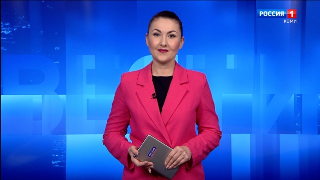 Вести-Коми. Утро 29.05.2026 г.