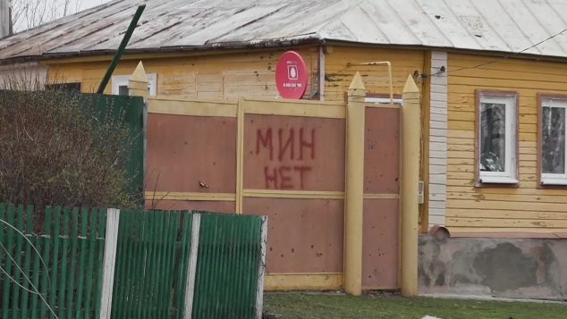 Как прошел 25-ый и что ждет каждого курянина в 26-м