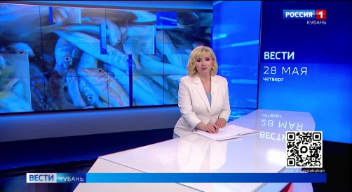 Эфир от 28.05.2026 (21:10)