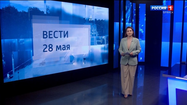 "Вести. Брянск"