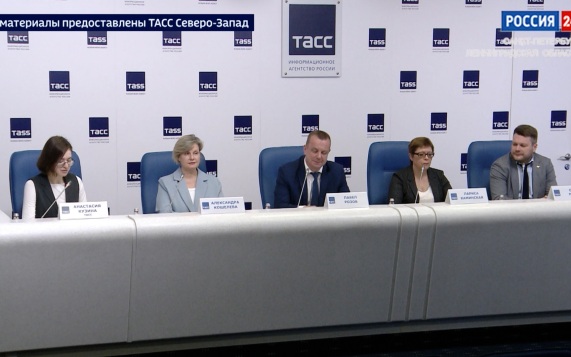 Пресс-центр. Эфир от 29.05.2026