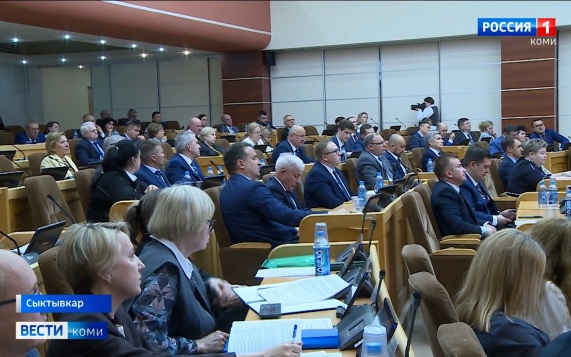В Госсовете Коми состоялось IV заседание весенней сессии