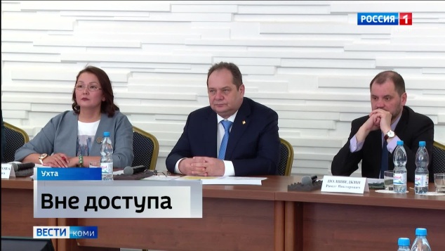 Глава Коми на заседании Совета по туризму в Ухте потребовал решить проблему с доступом к плато Маньпупунёр