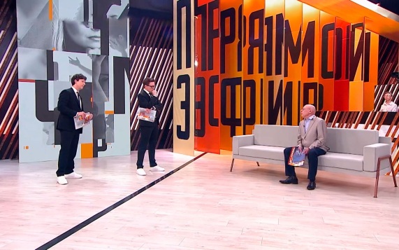 Как изменить судьбу