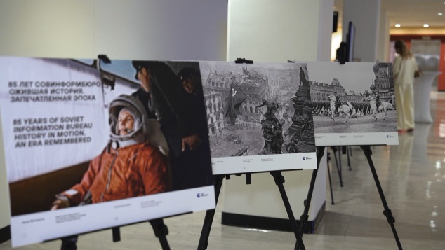 Выставка в ООН посвящена 85-летию Советского информбюро: история России в 30 фотографиях