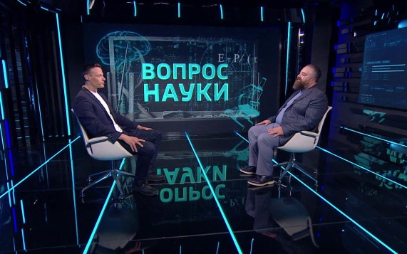 В России разрабатывают учебники по "Искусственному интеллекту" для старших классов