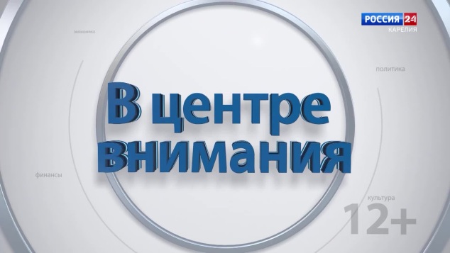 В центре внимания - ЕГЭ