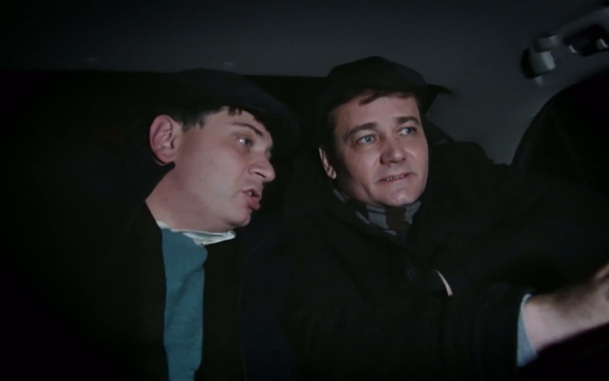 Треугольник ненависти. Часть 2