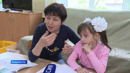 Приморцы могут помочь маленькой Веронике услышать мир
