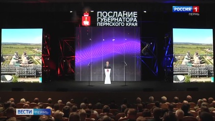 Эфир от 27.05.2026 (21:10)
