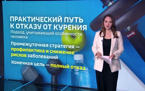 Только 4% курильщиков способны самостоятельно отказаться от табака, эксперты предлагают прагматичный подход к снижению вреда