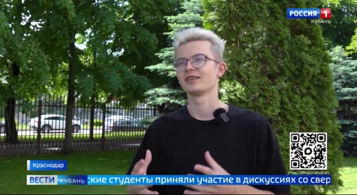 Эфир от 29.05.2026 (11:30)