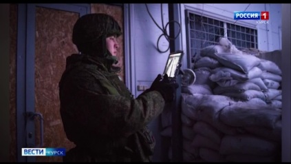 Защитников курского приграничья вспоминают в разных уголках России