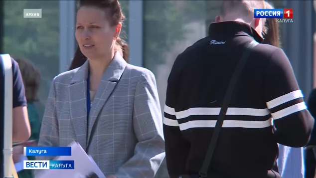 Эфир от 29.05.2026