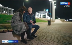 Эфир от 29.05.2026 (11:30)