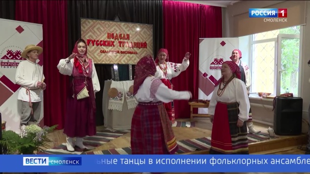 Эфир от 29.05.2026 (11:30)