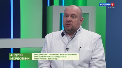 Пупочная грыжа у детей