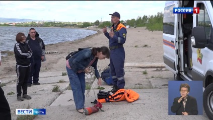 Эфир от 29.05.2026 (11:30)