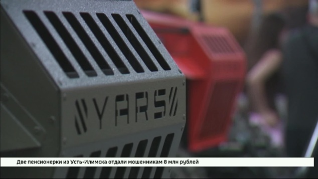 Фестиваль «Мужской движ» стартовал в Иркутске