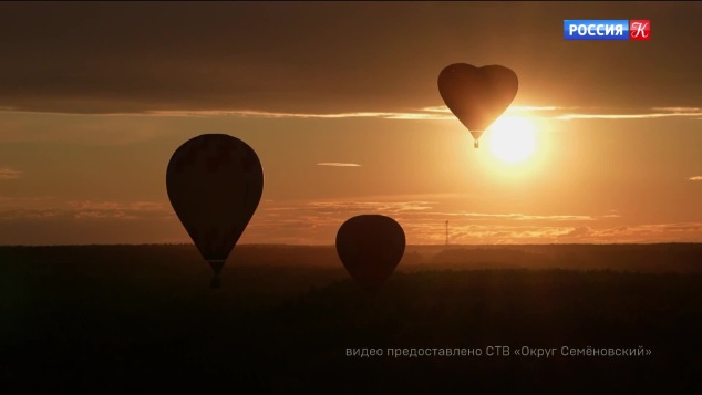 Эфир 29.05.2026 · 17:00