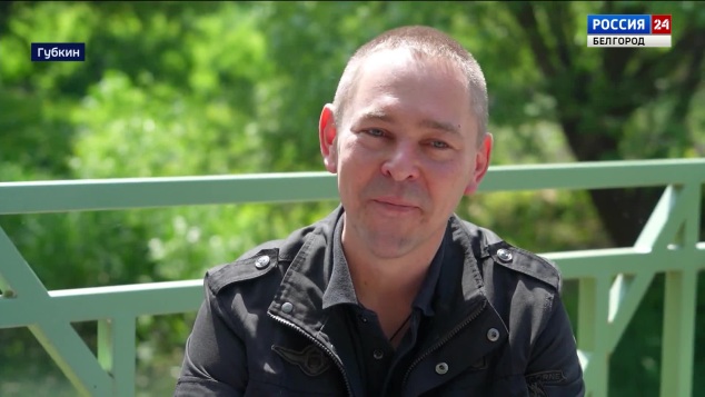 Фонд "Защитники Отечества" оказывает адресную поддержку участникам спецоперации и их семьям