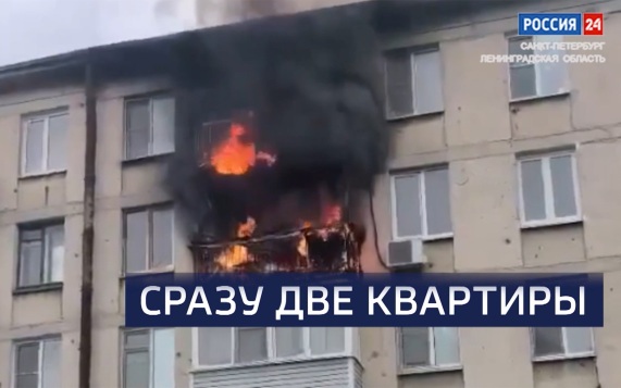 Эфир от 29.05.2026