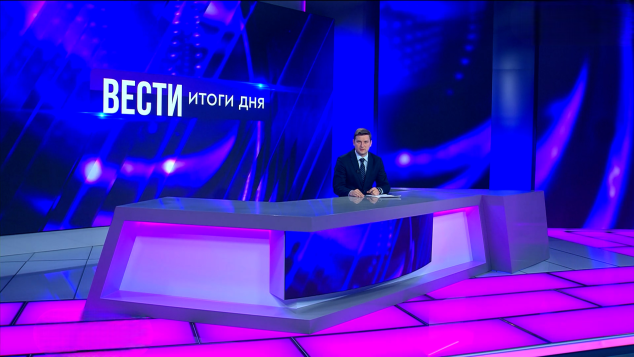 Эфир от 29.05.2026
