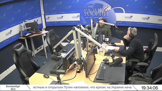 Ржавчина. 1 часть. 29.05.2026
