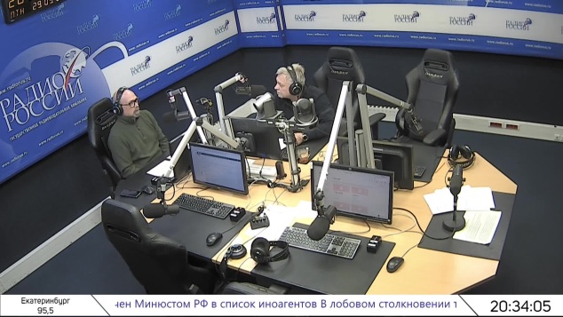 Ржавчина. 2 часть. 29.05.2026