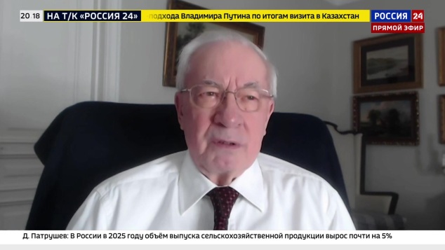 Эфир 29.05.2026 · 20:00