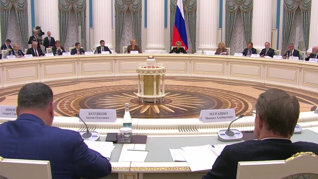 Демографическая политика - задача и для органов власти, и для бизнеса