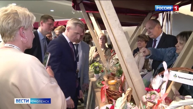 Эфир от 29.05.2026 (21:10)