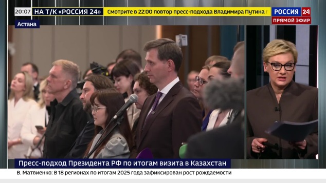 Путин о завершении событий на Украине: где грань "скоро"?